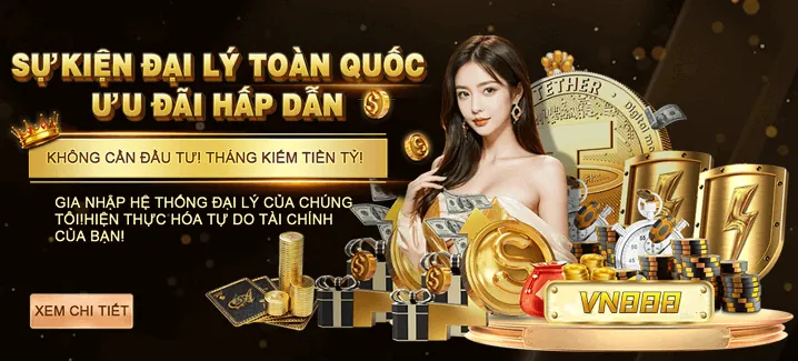 Banner khuyến mãi sự kiện đặc biệt, với biểu tượng cúp vô địch và các giải đấu lớn