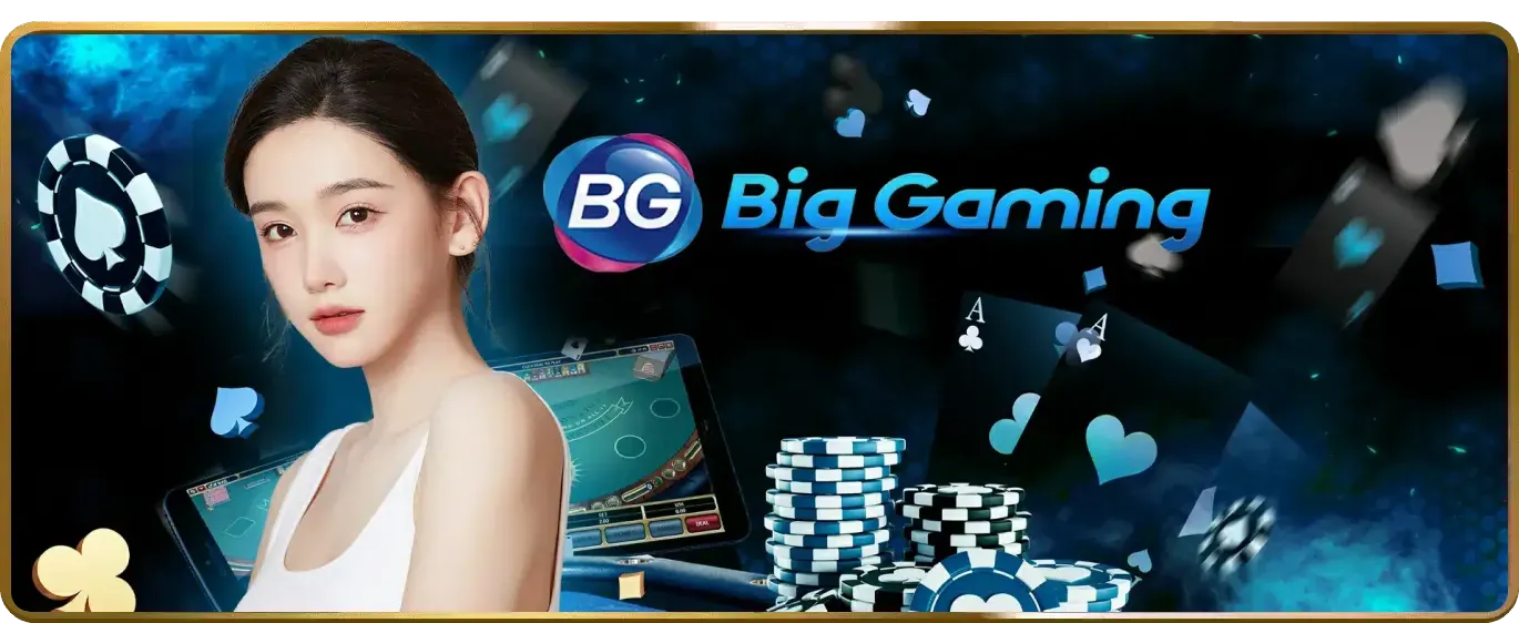 Đội ngũ chuyên nghiệp của 123bet login
